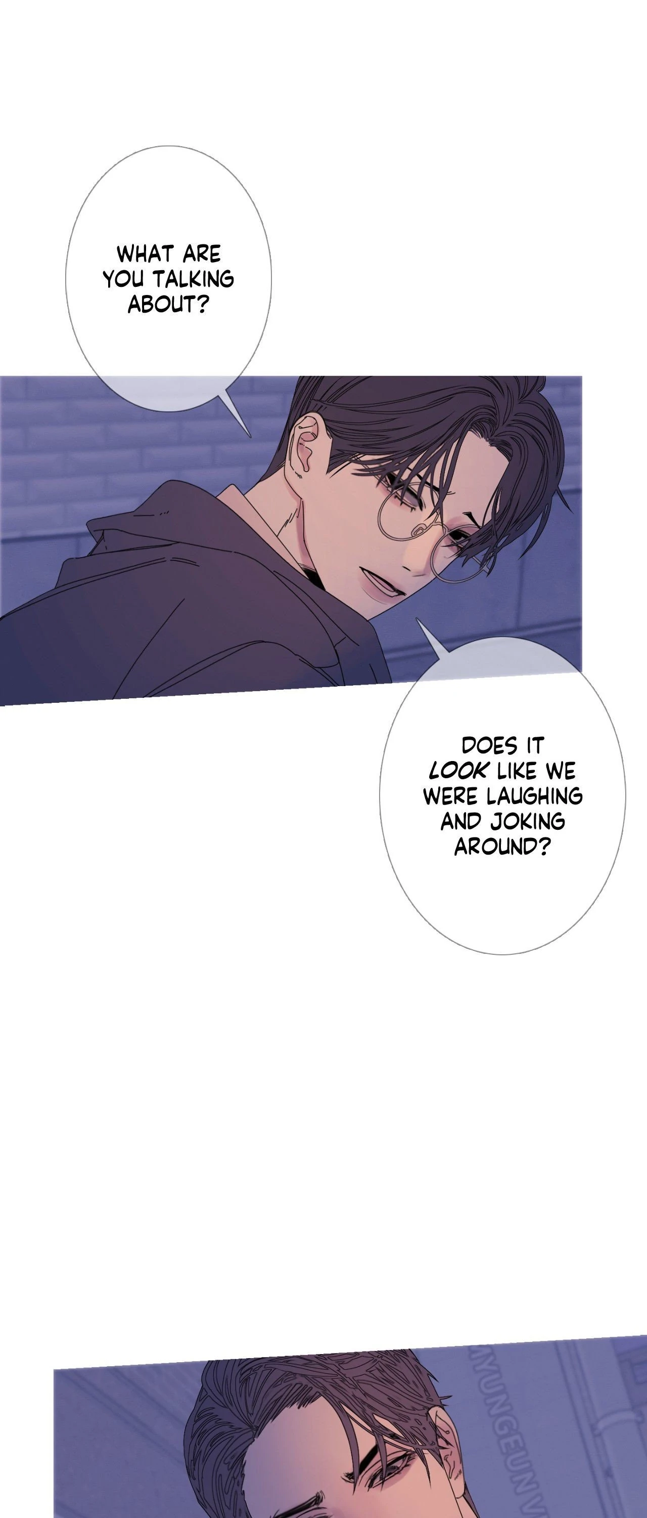 Ghost Gate Chapter 57 - Page 4 in English