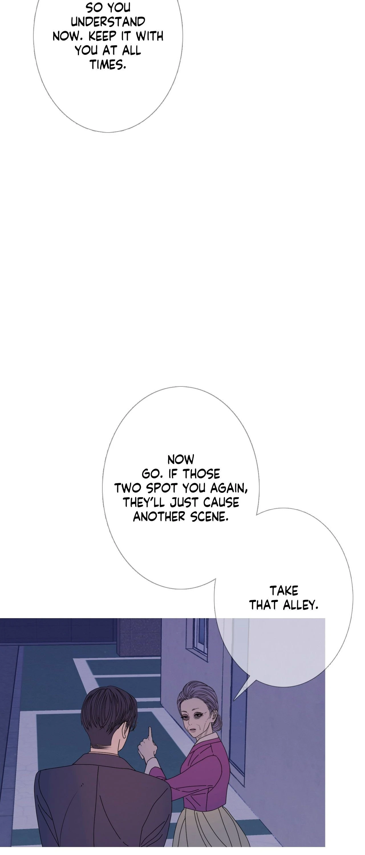 Ghost Gate Chapter 57 - Page 42 in English