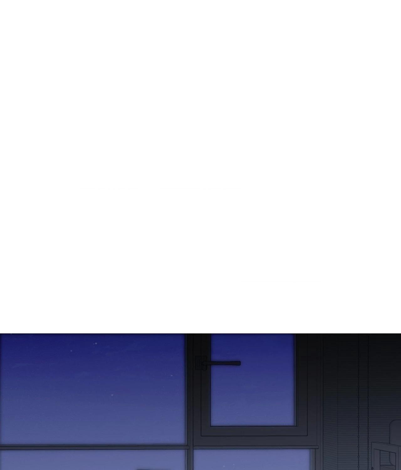 Ghost Gate Chapter 58 - Page 3 in English
