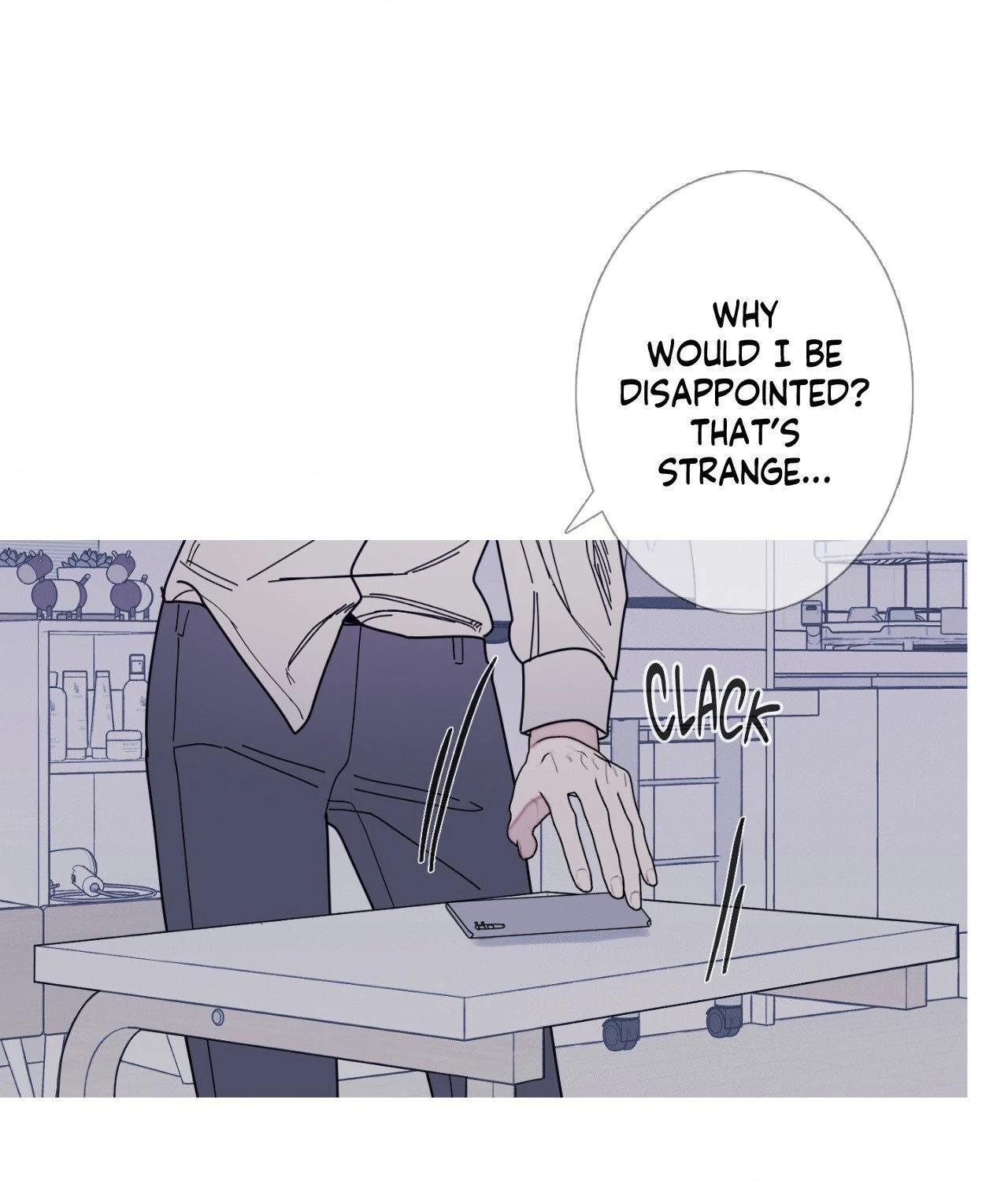 Ghost Gate Chapter 58 - Page 49 in English