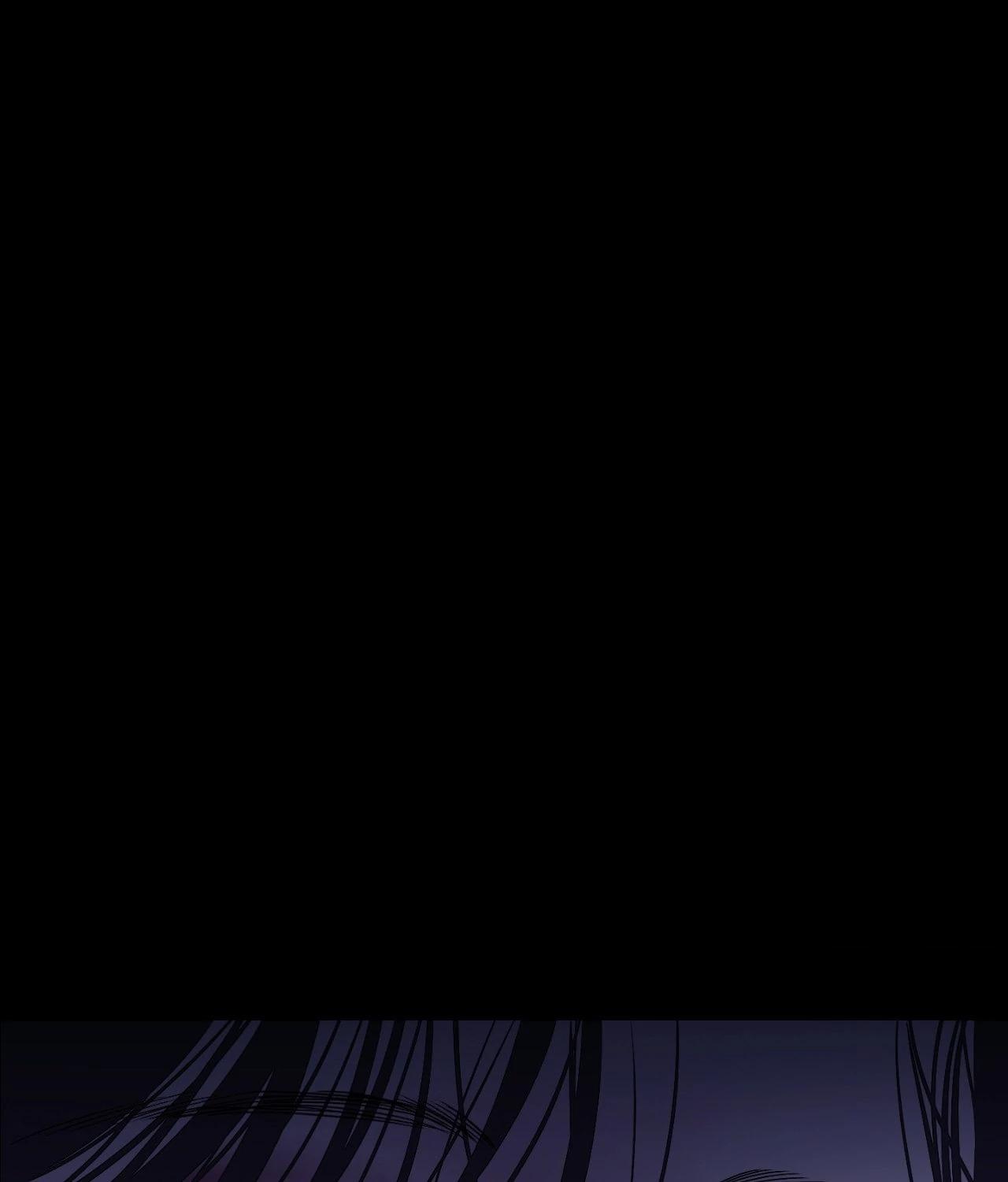 Ghost Gate Chapter 58 - Page 60 in English