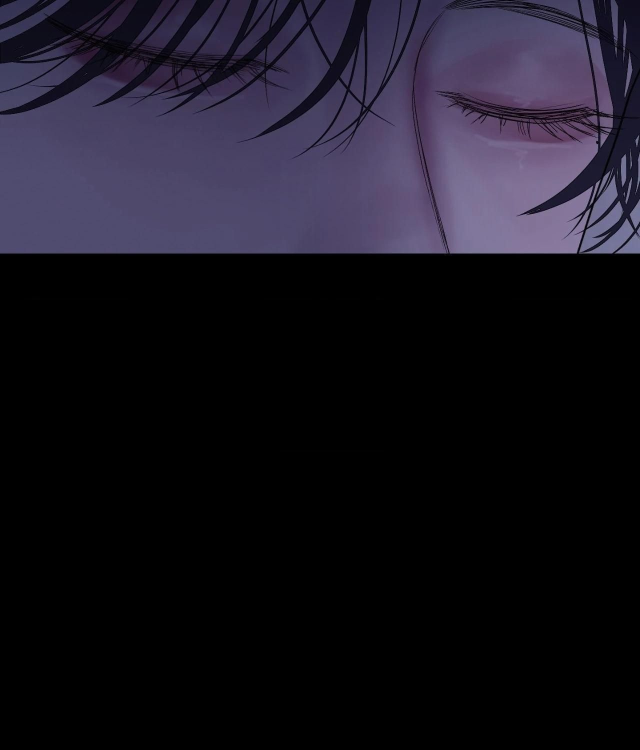 Ghost Gate Chapter 58 - Page 61 in English