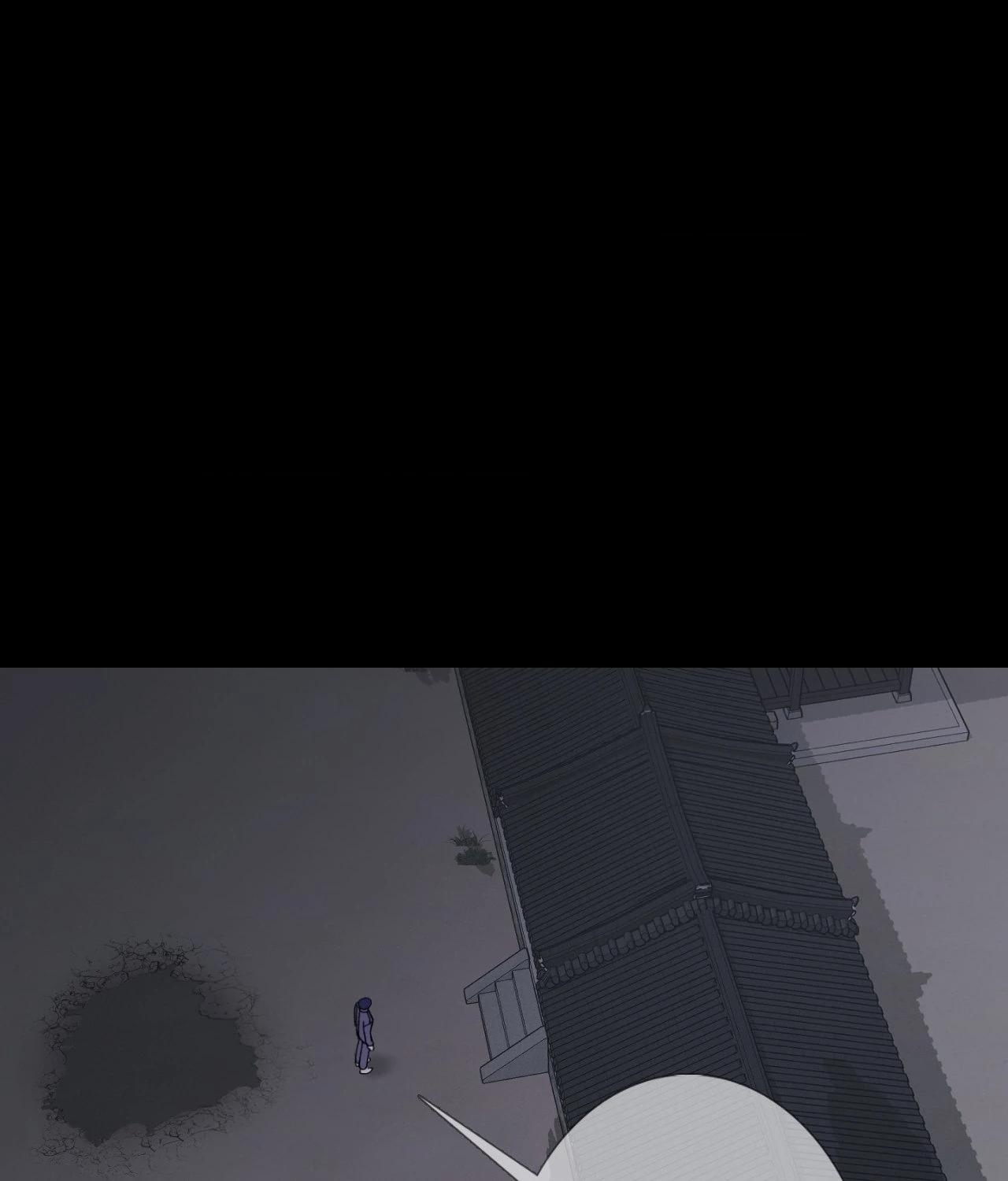 Ghost Gate Chapter 58 - Page 78 in English