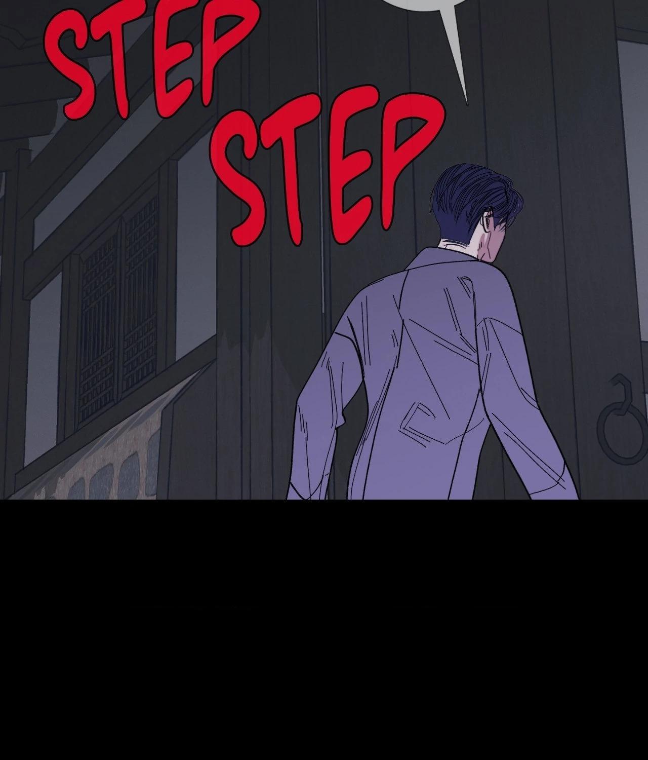 Ghost Gate Chapter 58 - Page 89 in English