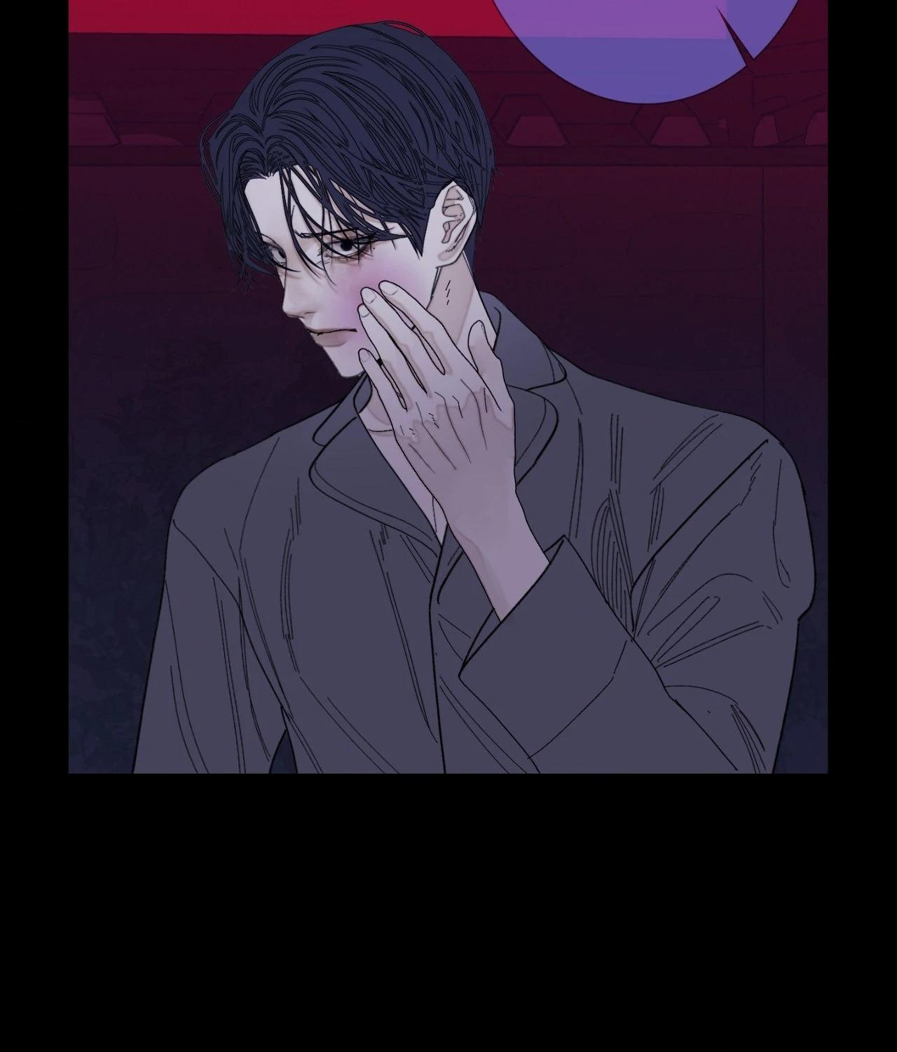 Ghost Gate Chapter 59 - Page 44 in English