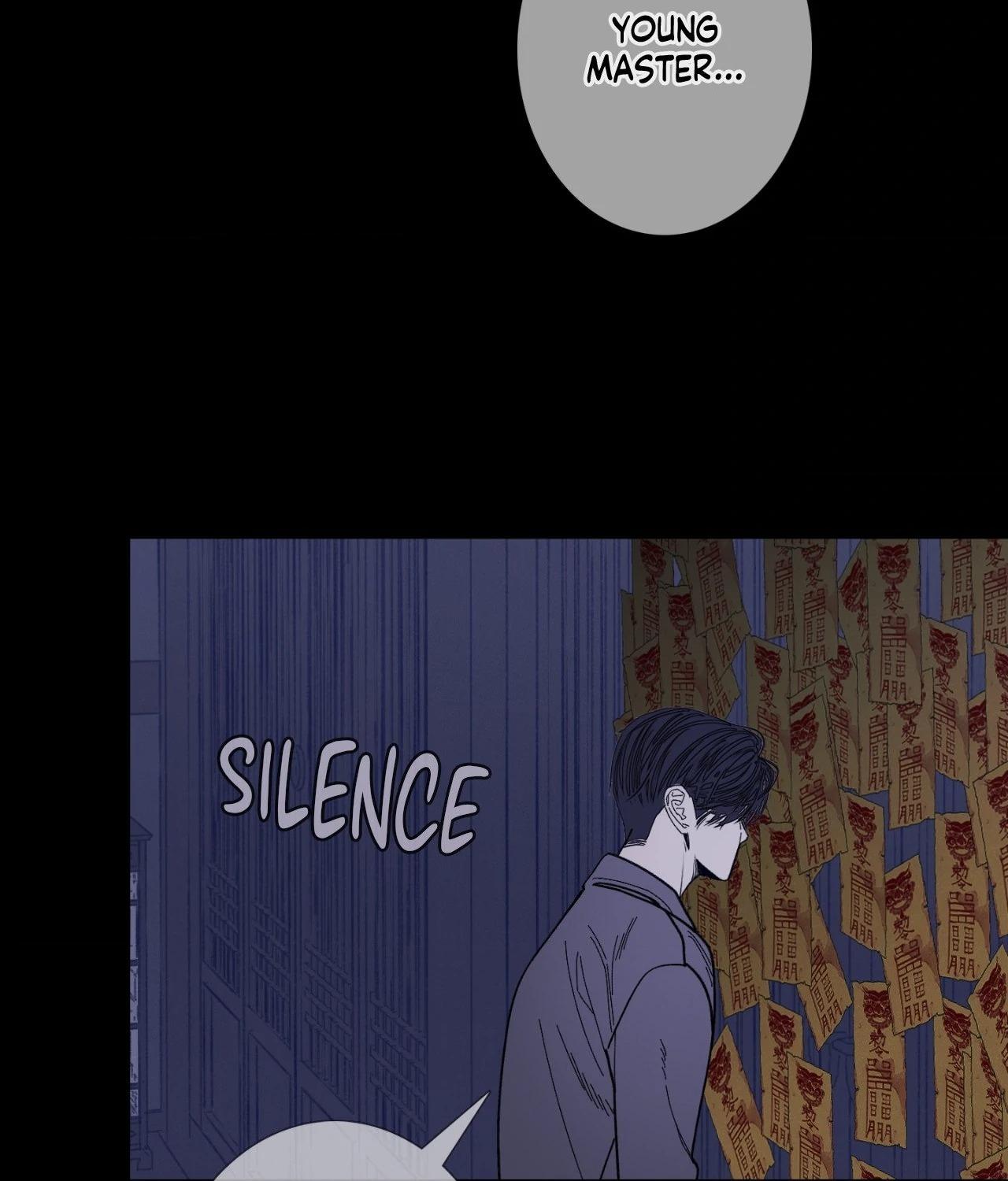 Ghost Gate Chapter 59 - Page 71 in English