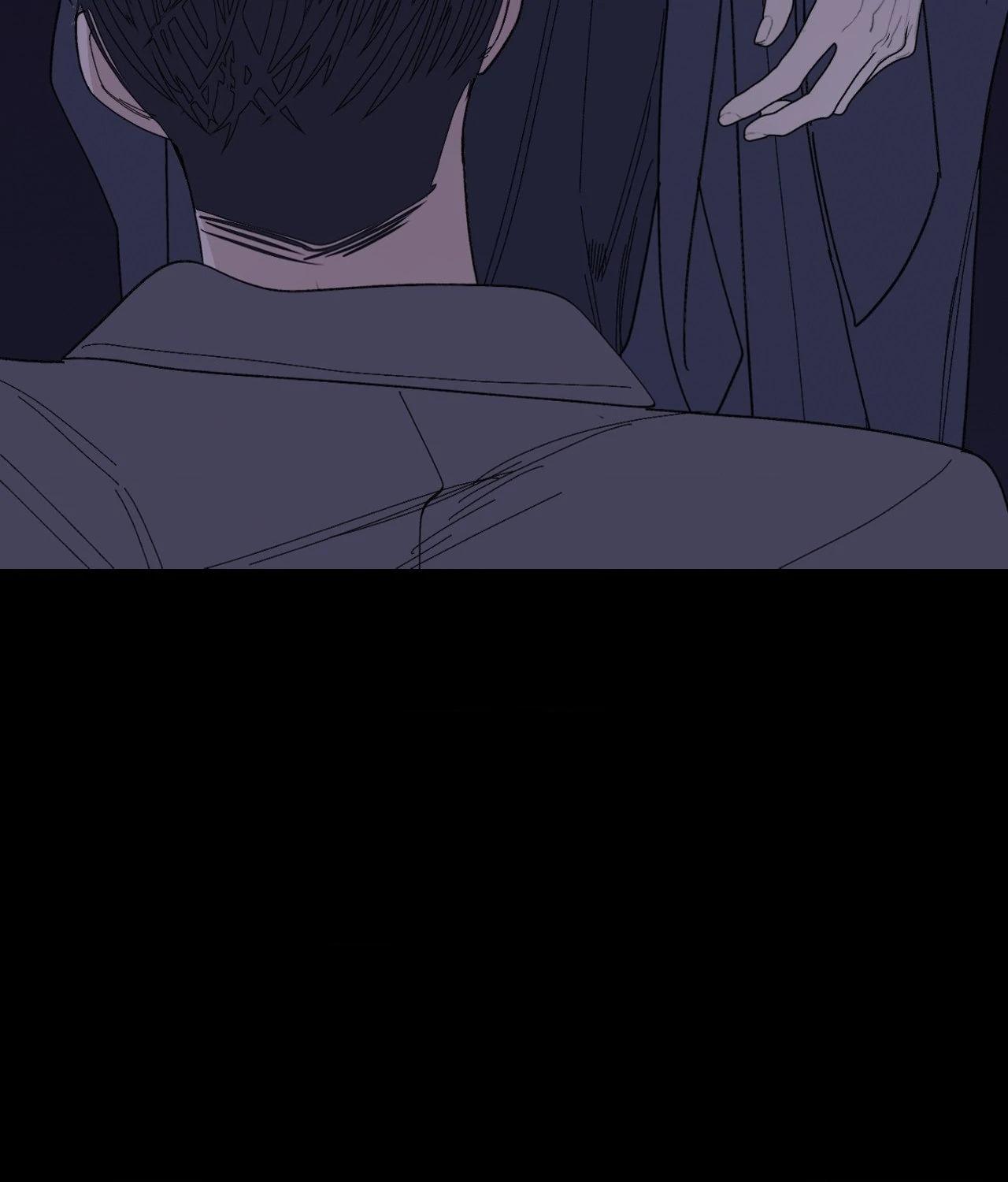 Ghost Gate Chapter 59 - Page 81 in English