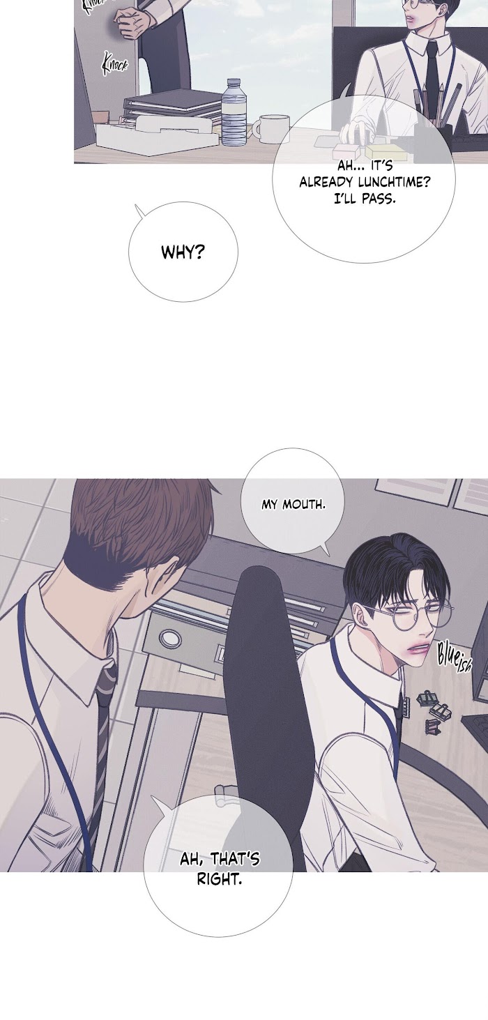 Ghost Gate Chapter 6 - Page 13 in English