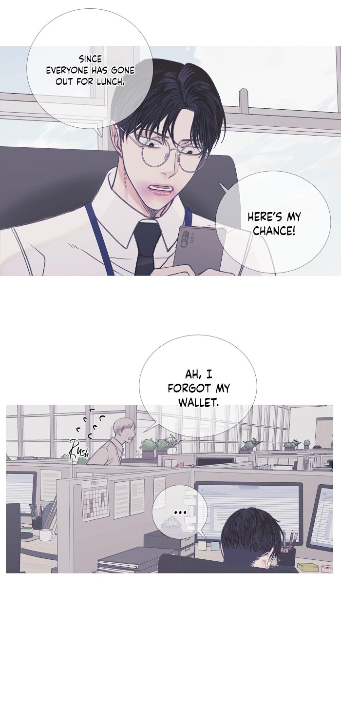 Ghost Gate Chapter 6 - Page 16 in English