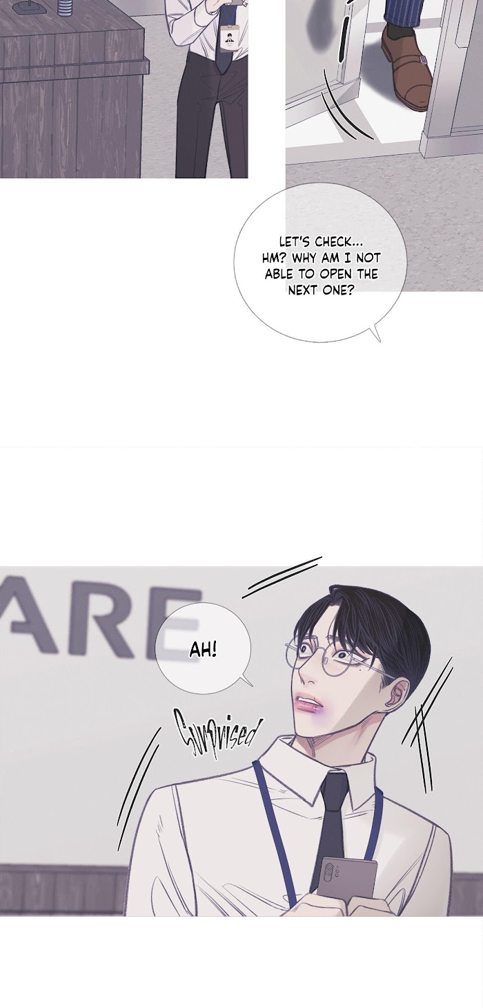 Ghost Gate Chapter 6 - Page 24 in English