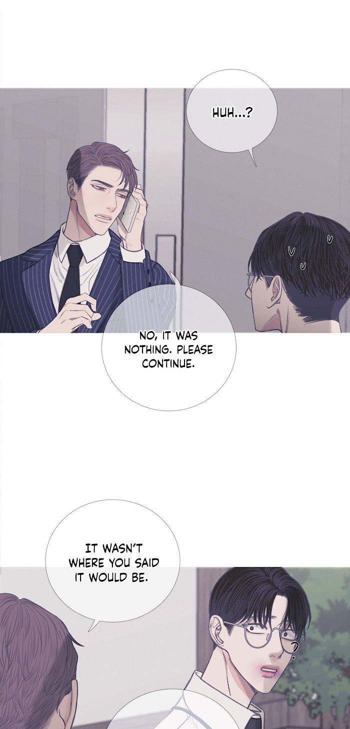 Ghost Gate Chapter 6 - Page 28 in English