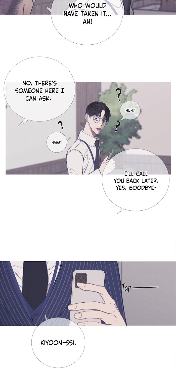 Ghost Gate Chapter 6 - Page 29 in English
