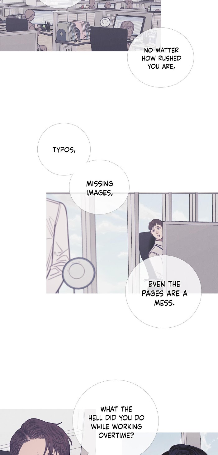 Ghost Gate Chapter 6 - Page 3 in English