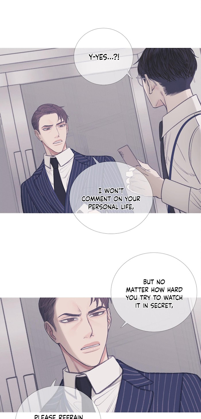 Ghost Gate Chapter 6 - Page 30 in English