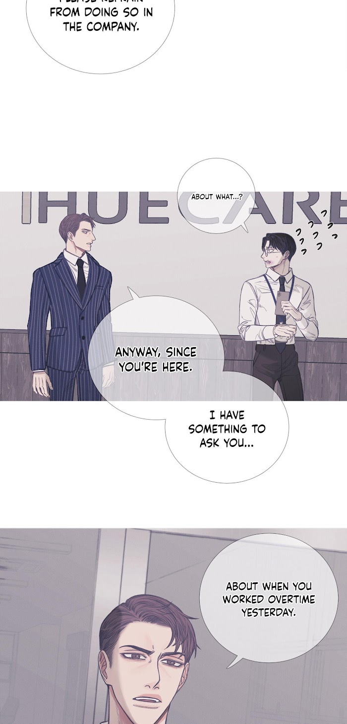Ghost Gate Chapter 6 - Page 31 in English