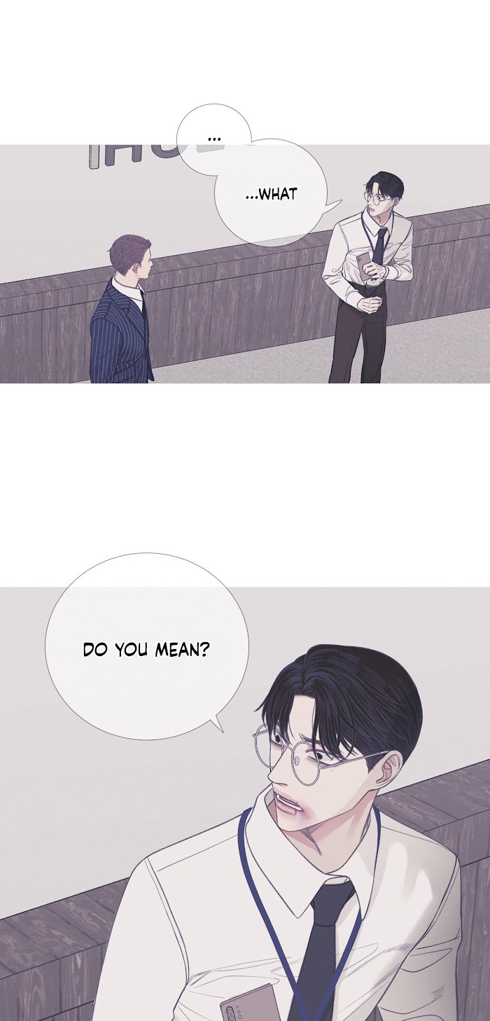 Ghost Gate Chapter 6 - Page 34 in English
