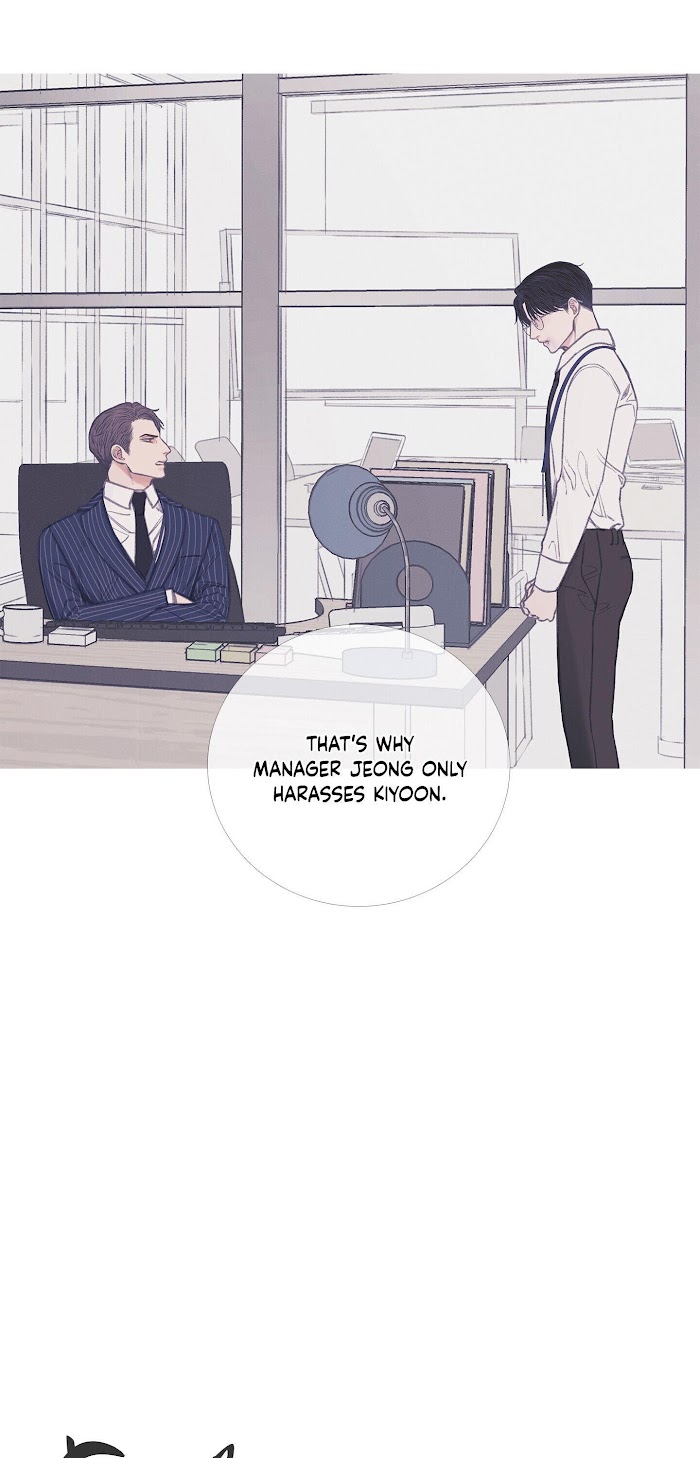 Ghost Gate Chapter 6 - Page 6 in English