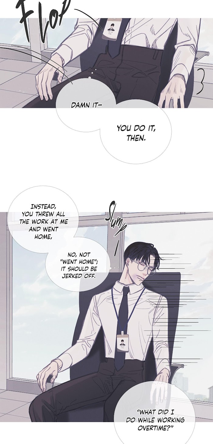 Ghost Gate Chapter 6 - Page 7 in English