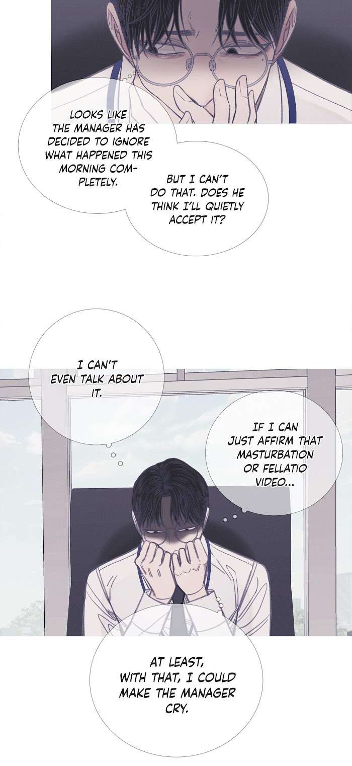 Ghost Gate Chapter 6 - Page 9 in English