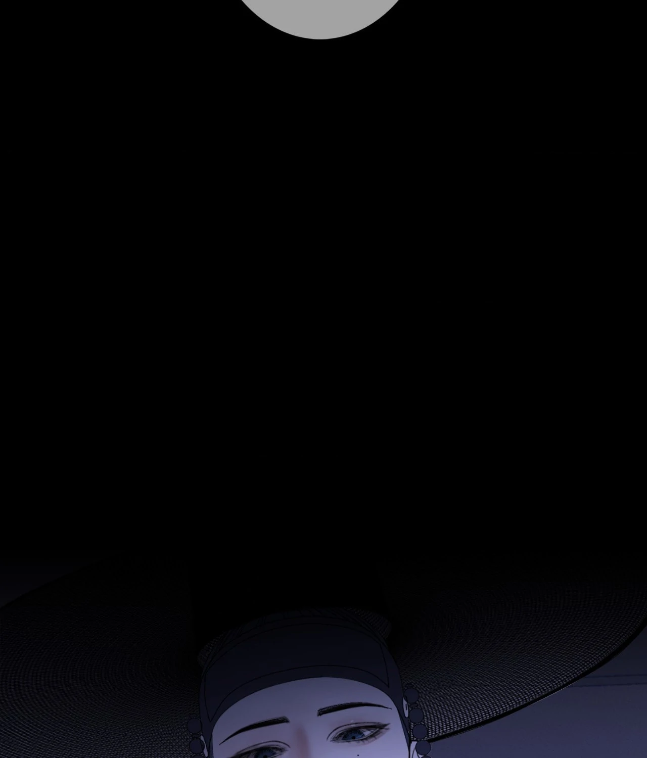 Ghost Gate Chapter 60 - Page 13 in English