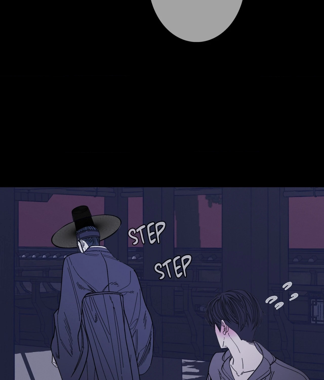 Ghost Gate Chapter 60 - Page 17 in English