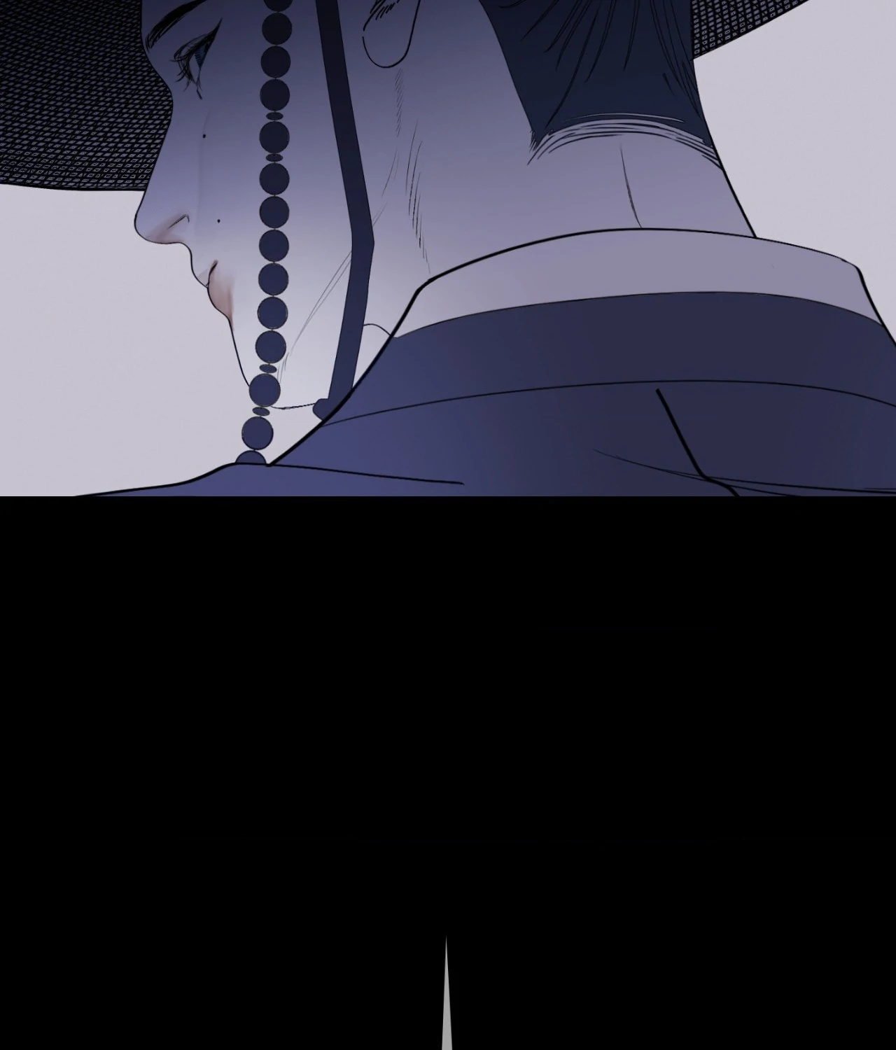 Ghost Gate Chapter 60 - Page 19 in English