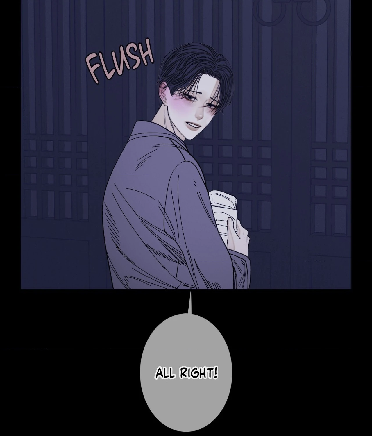 Ghost Gate Chapter 60 - Page 21 in English