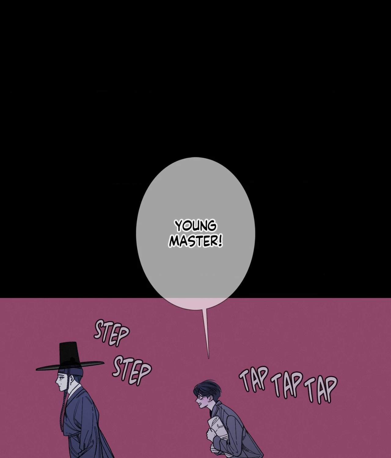 Ghost Gate Chapter 60 - Page 23 in English