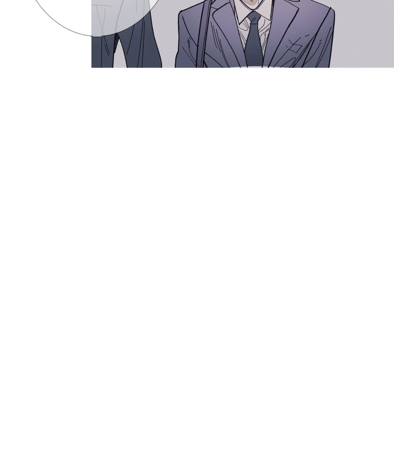 Ghost Gate Chapter 60 - Page 48 in English
