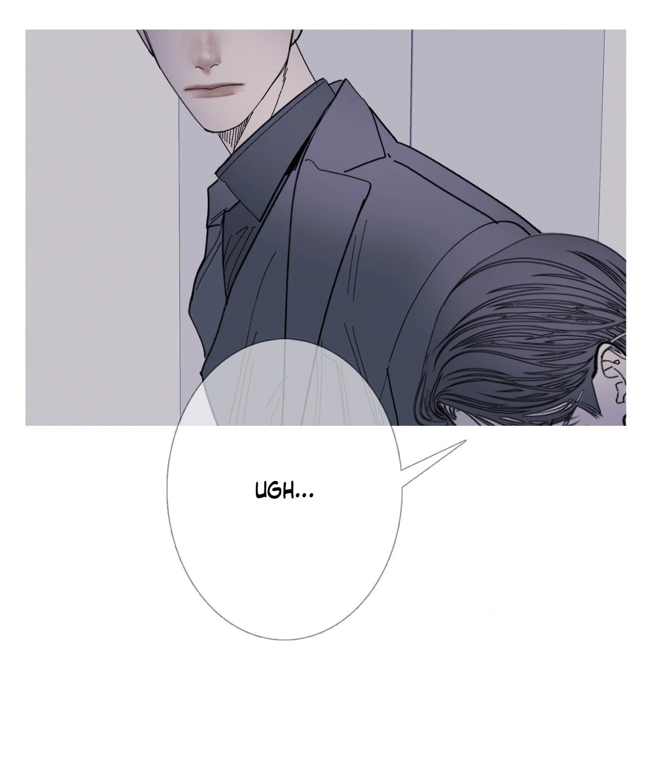 Ghost Gate Chapter 60 - Page 49 in English
