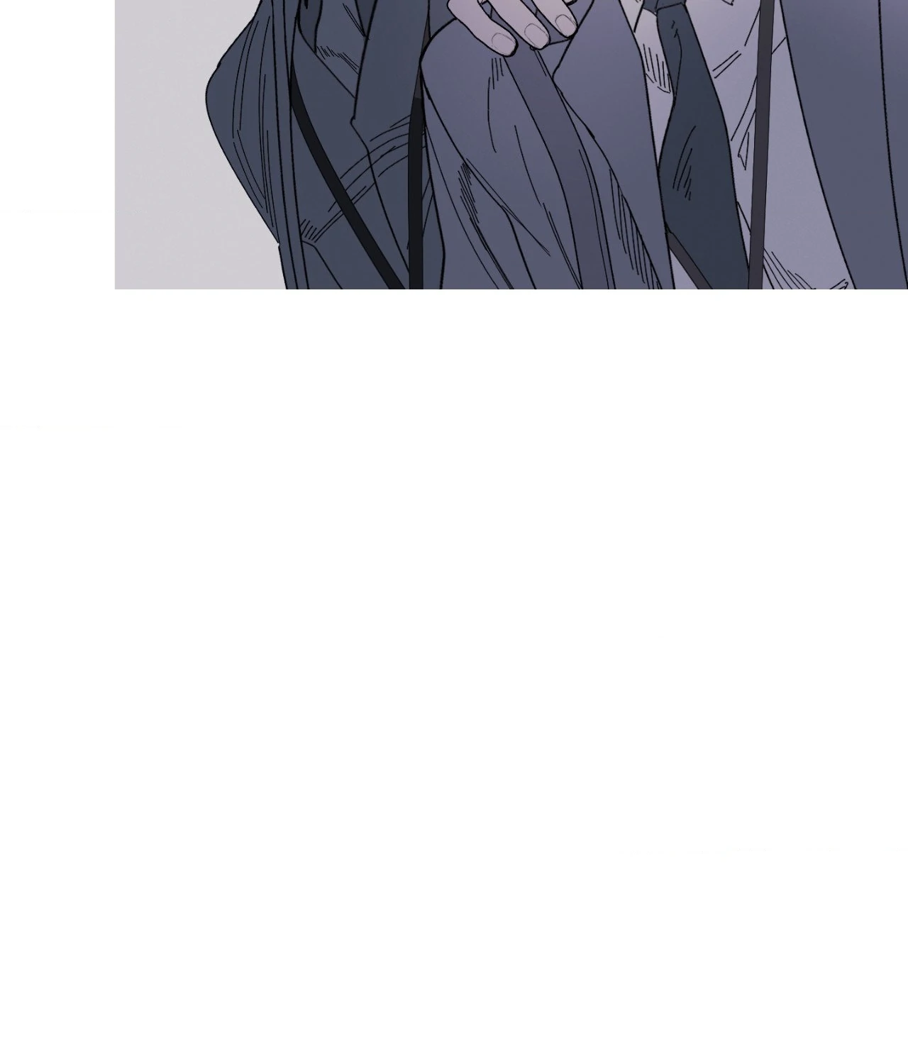 Ghost Gate Chapter 60 - Page 54 in English