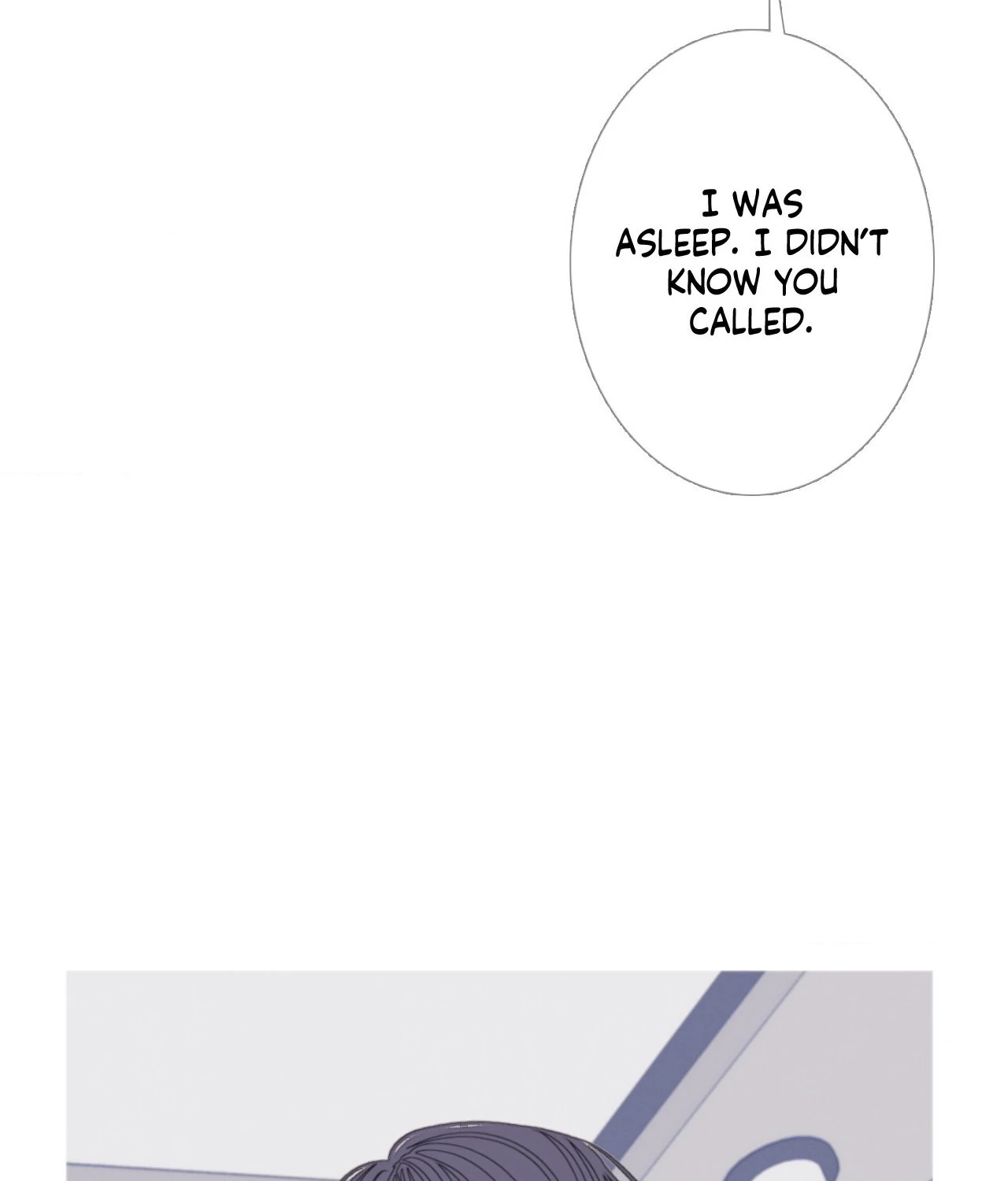 Ghost Gate Chapter 60 - Page 67 in English