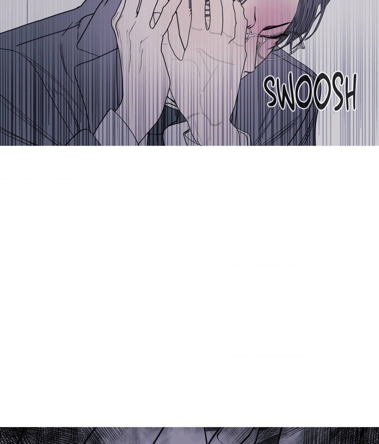 Ghost Gate Chapter 60 - Page 74 in English