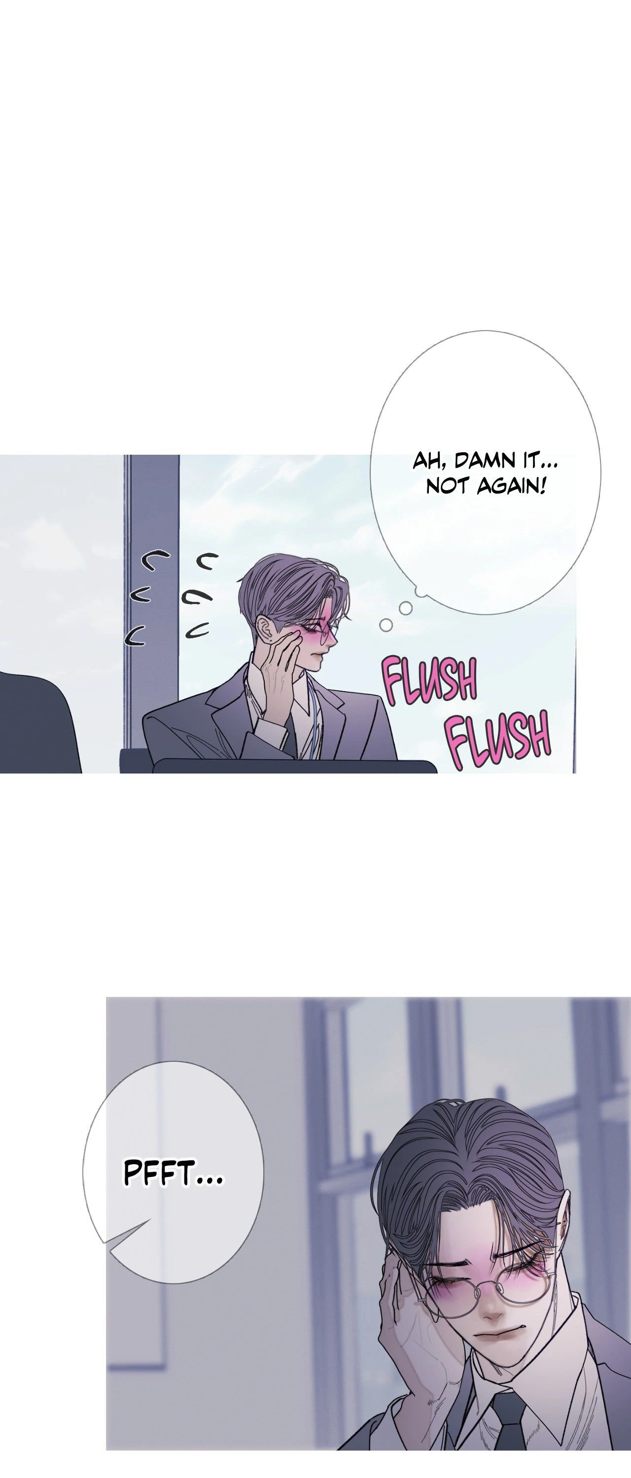Ghost Gate Chapter 61 - Page 14 in English