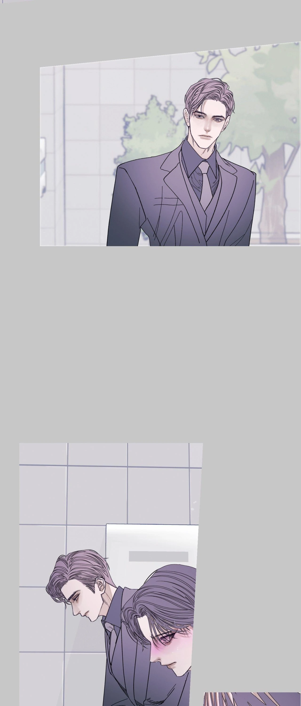 Ghost Gate Chapter 61 - Page 23 in English