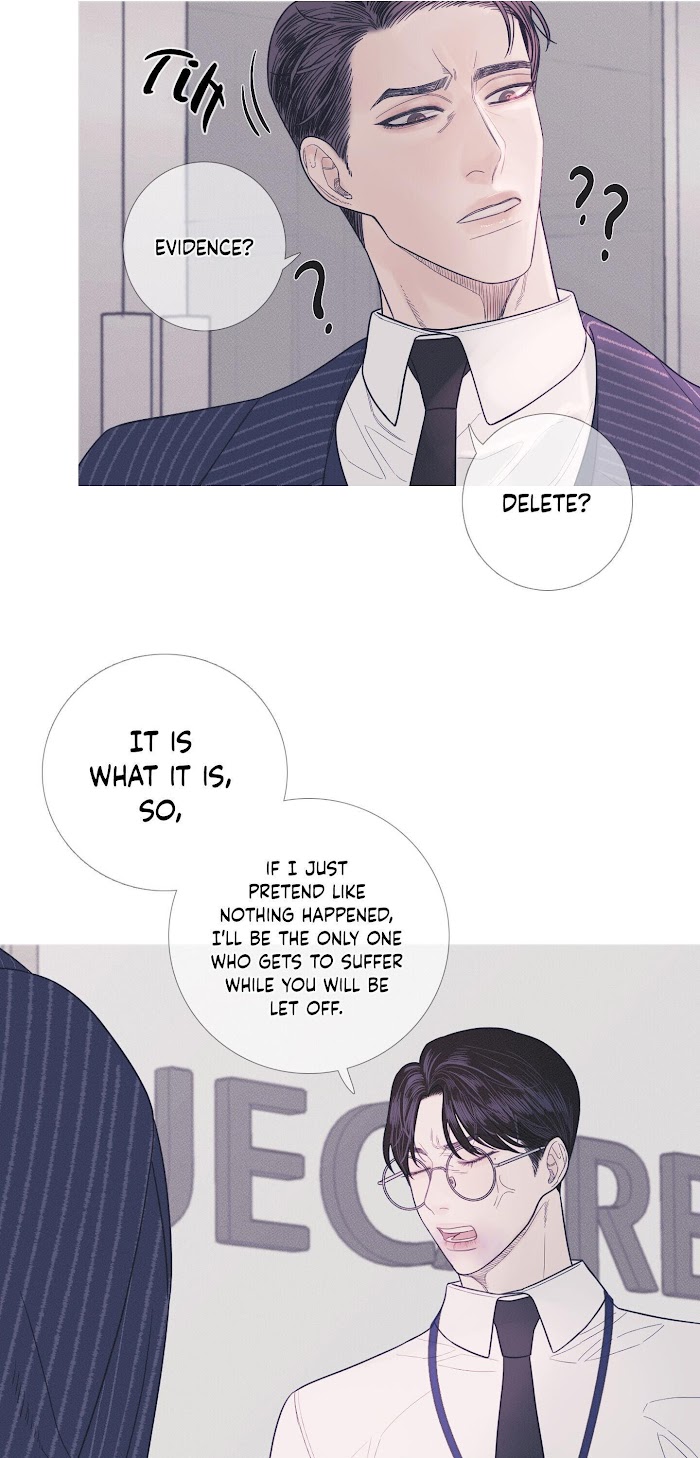 Ghost Gate Chapter 7 - Page 11 in English