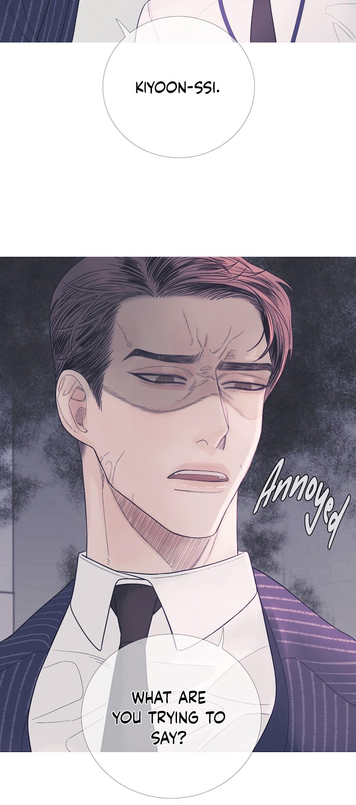Ghost Gate Chapter 7 - Page 13 in English
