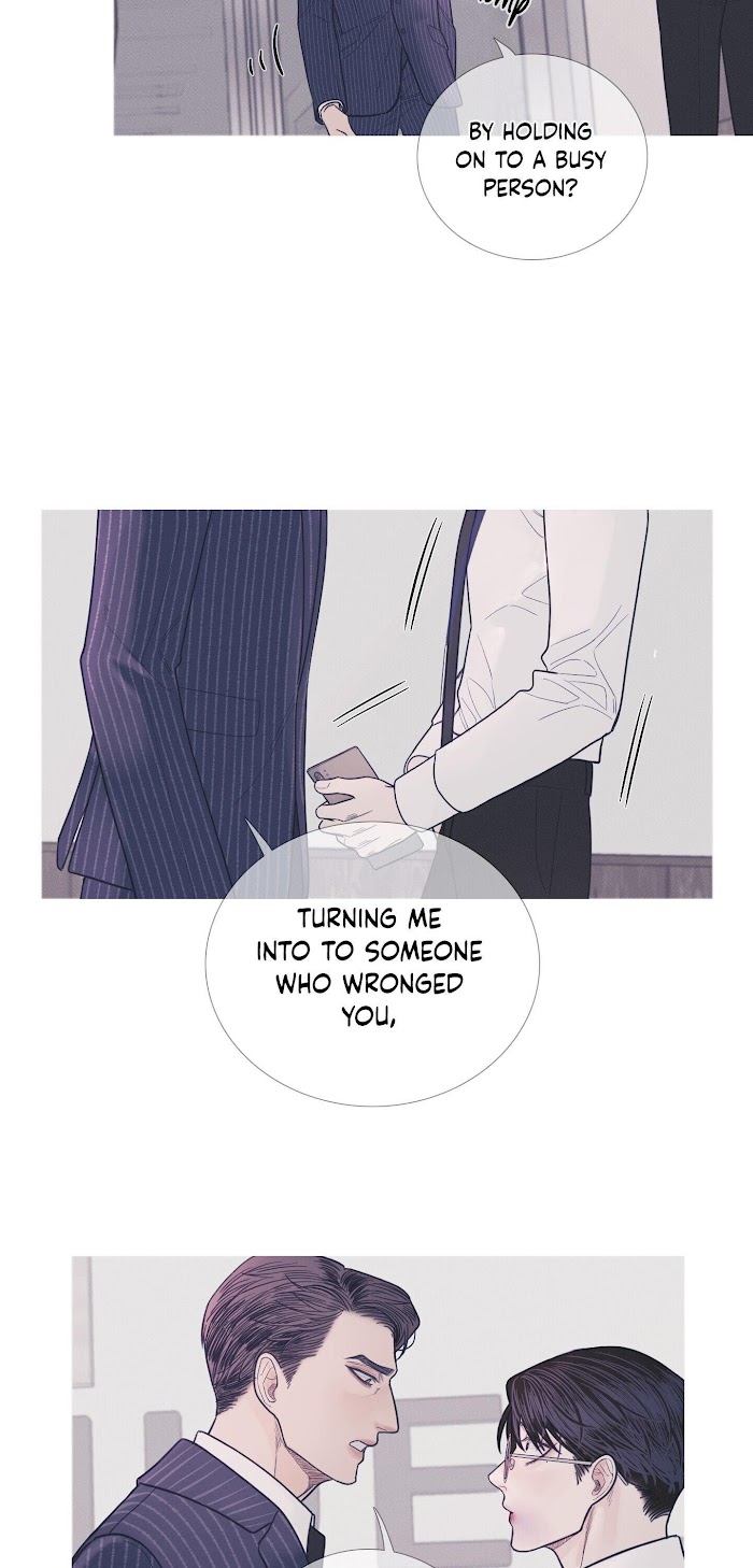 Ghost Gate Chapter 7 - Page 15 in English