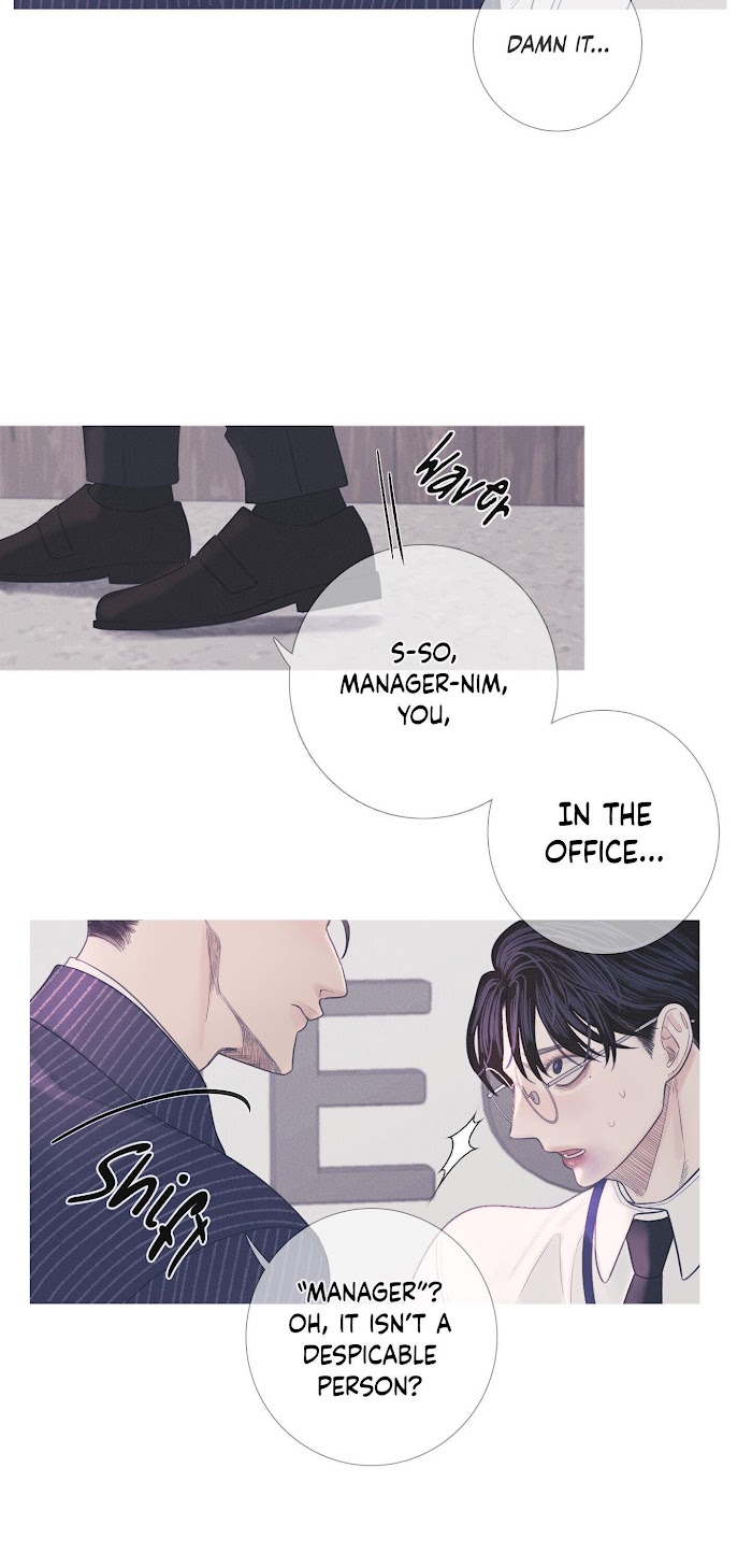 Ghost Gate Chapter 7 - Page 18 in English