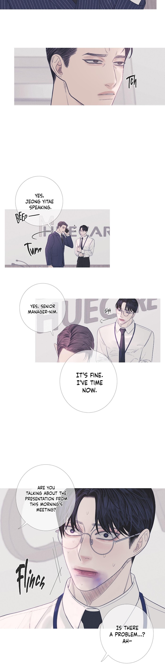Ghost Gate Chapter 7 - Page 24 in English