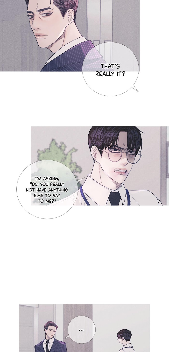 Ghost Gate Chapter 7 - Page 3 in English