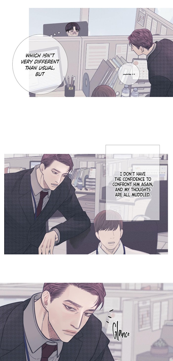 Ghost Gate Chapter 7 - Page 34 in English