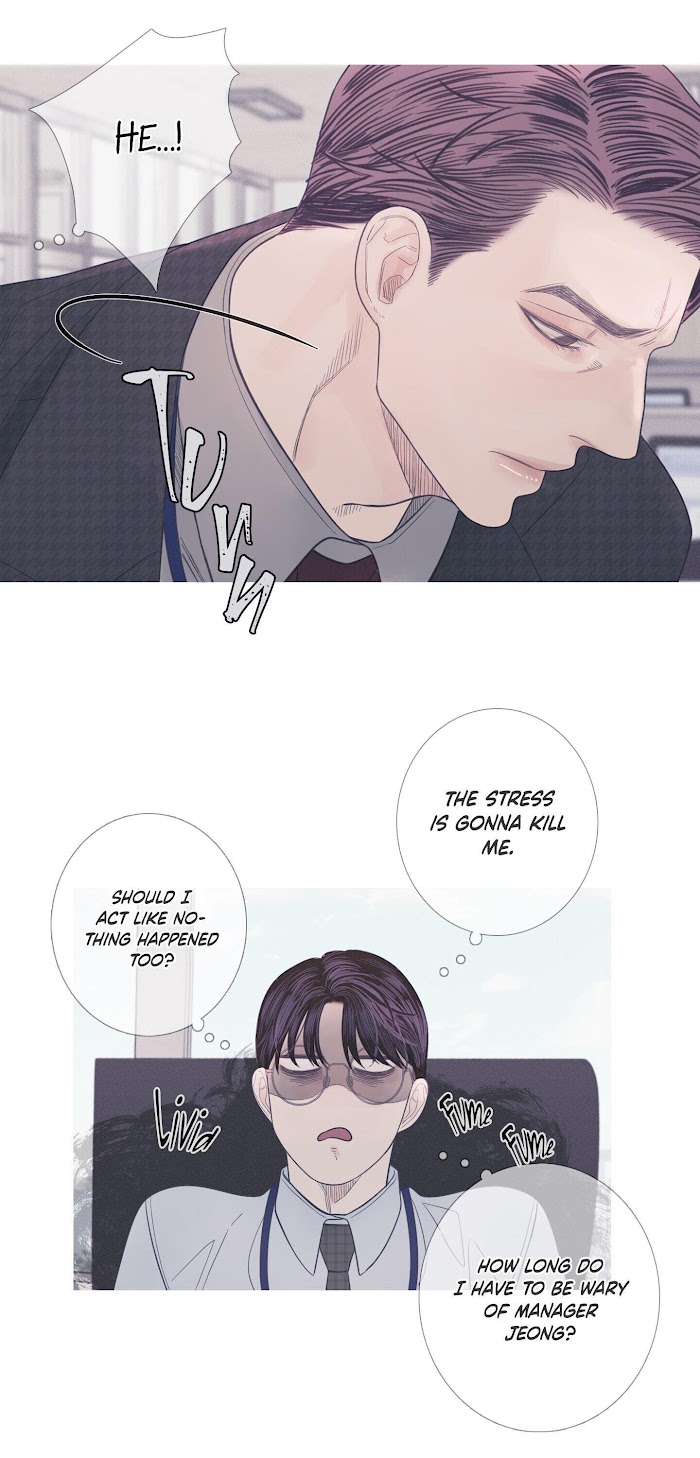 Ghost Gate Chapter 7 - Page 36 in English