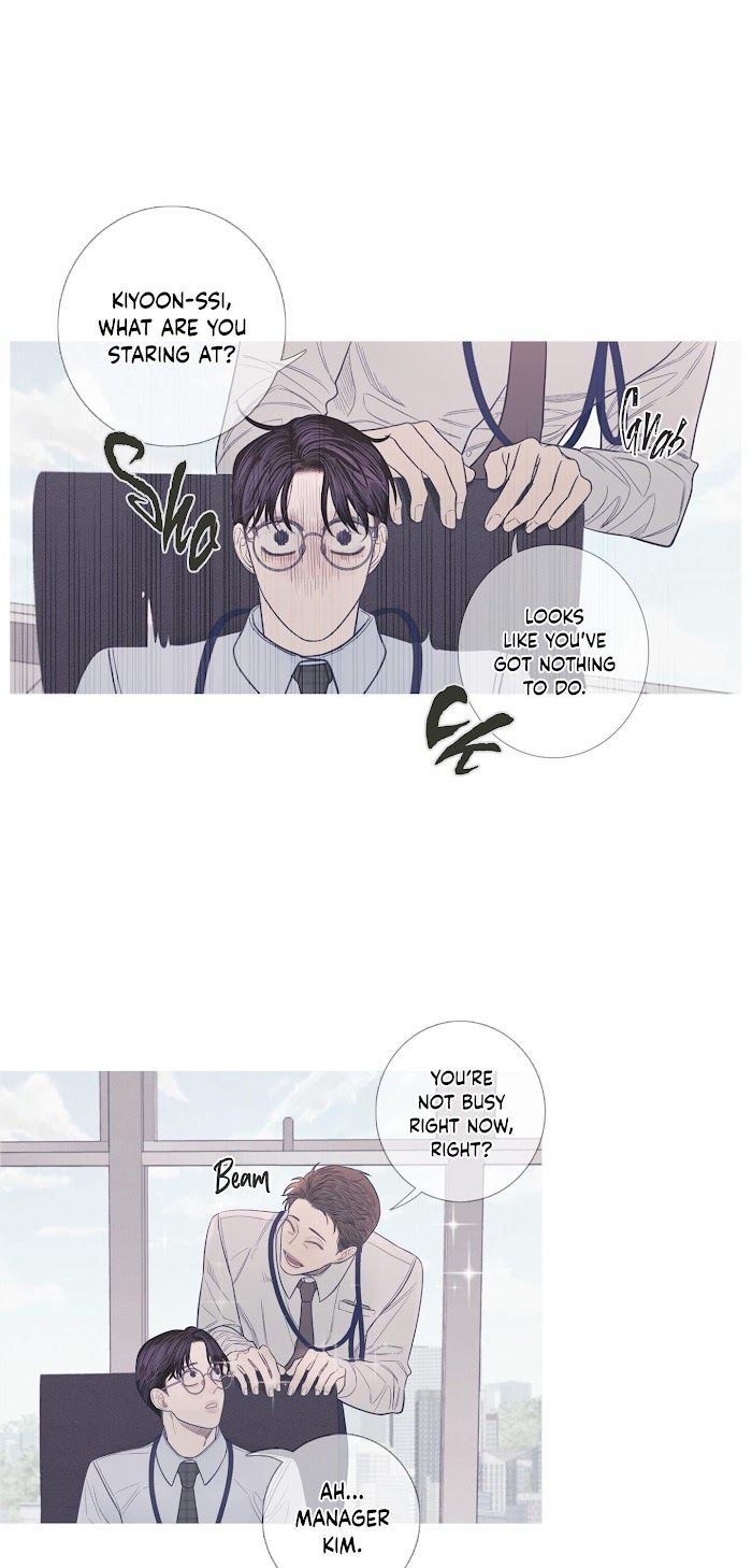 Ghost Gate Chapter 7 - Page 37 in English