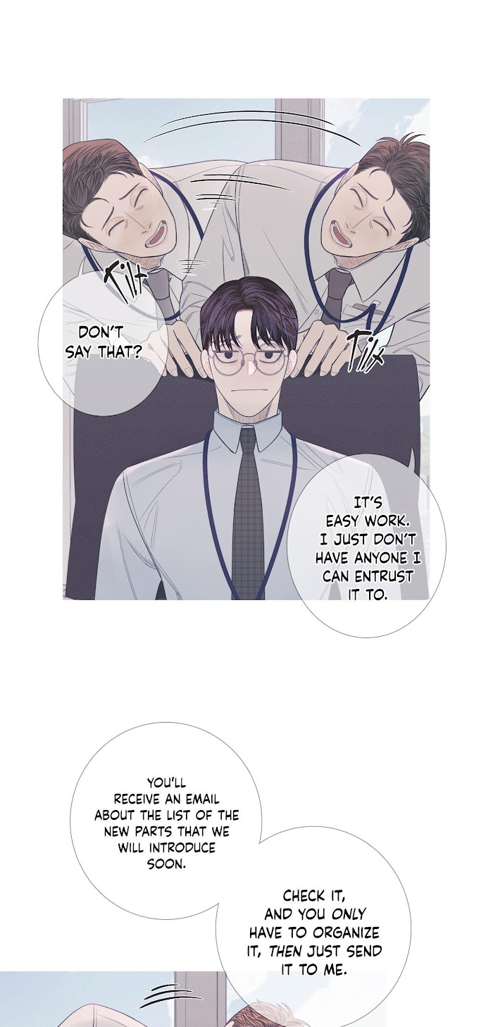Ghost Gate Chapter 7 - Page 39 in English