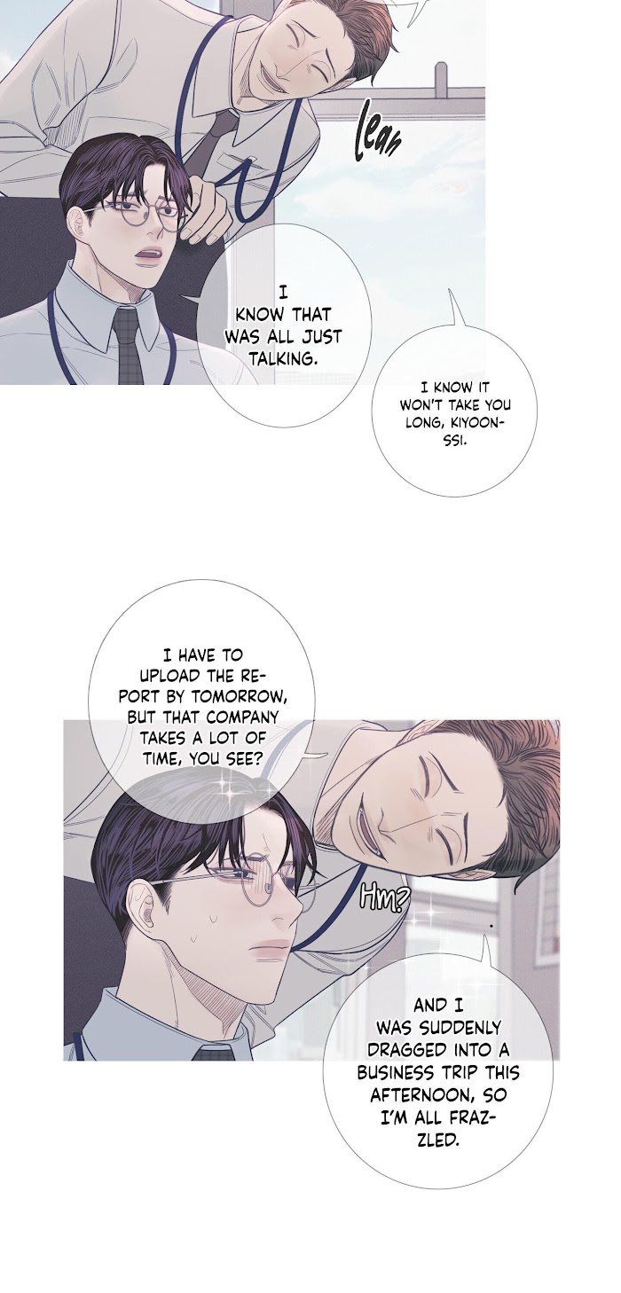 Ghost Gate Chapter 7 - Page 40 in English