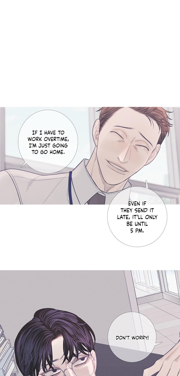 Ghost Gate Chapter 7 - Page 42 in English