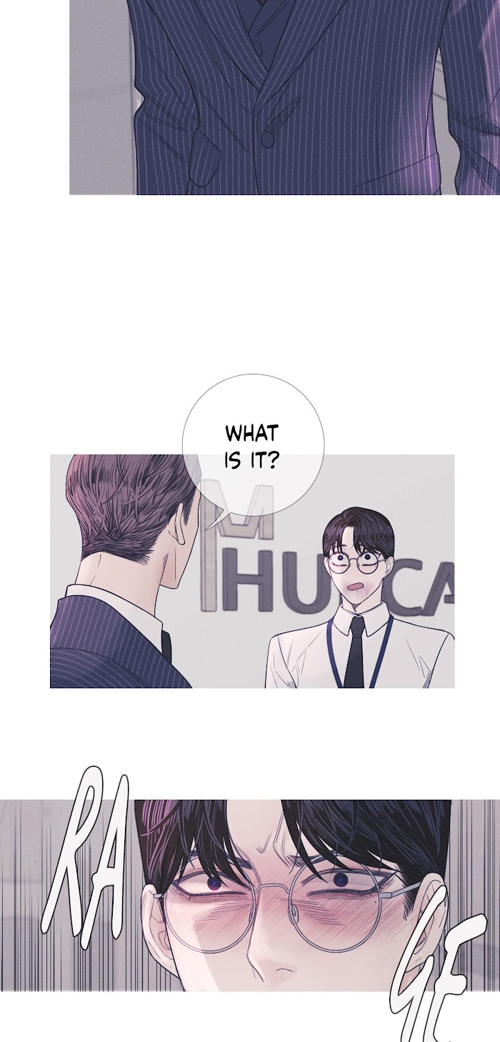 Ghost Gate Chapter 7 - Page 5 in English