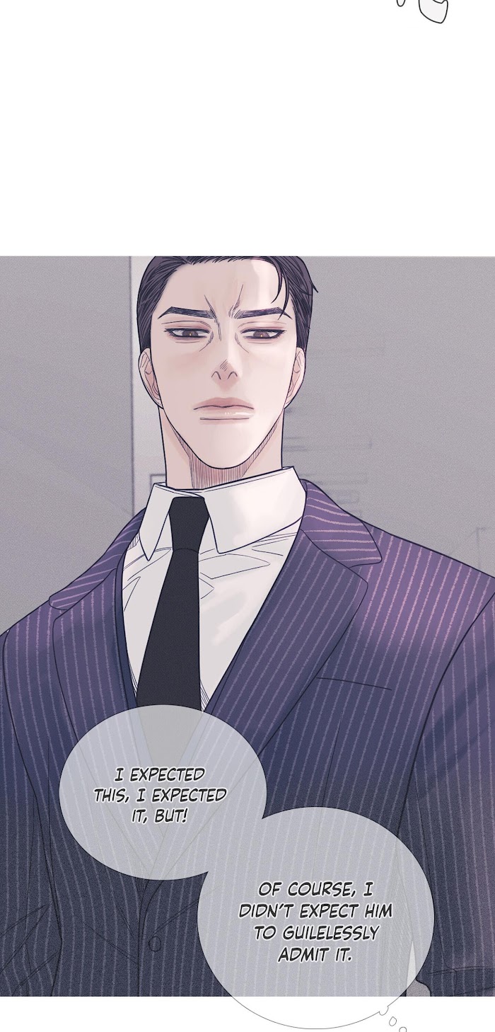 Ghost Gate Chapter 7 - Page 6 in English