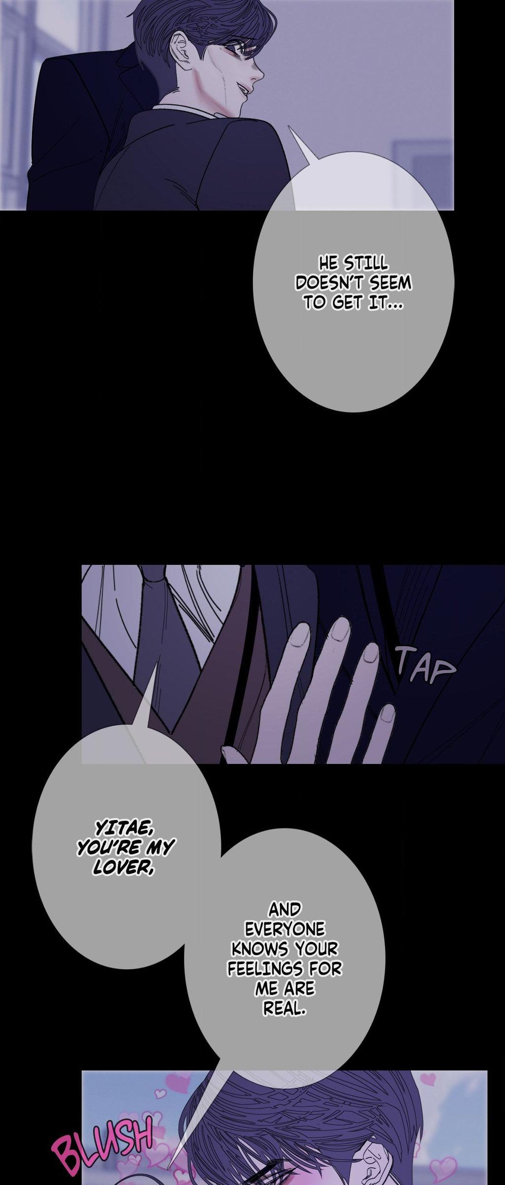 Ghost Gate Chapter 70 - Page 20 in English